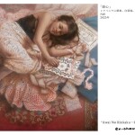 att.Mt8cuFiBXSp5eh83AHckdA0l6acEzXyjDVYo5mMXgNo