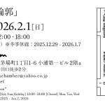 att._XRxZuSsbL7-LYx3IEUknMWoZ7wy0jjbBhak63BuDzY